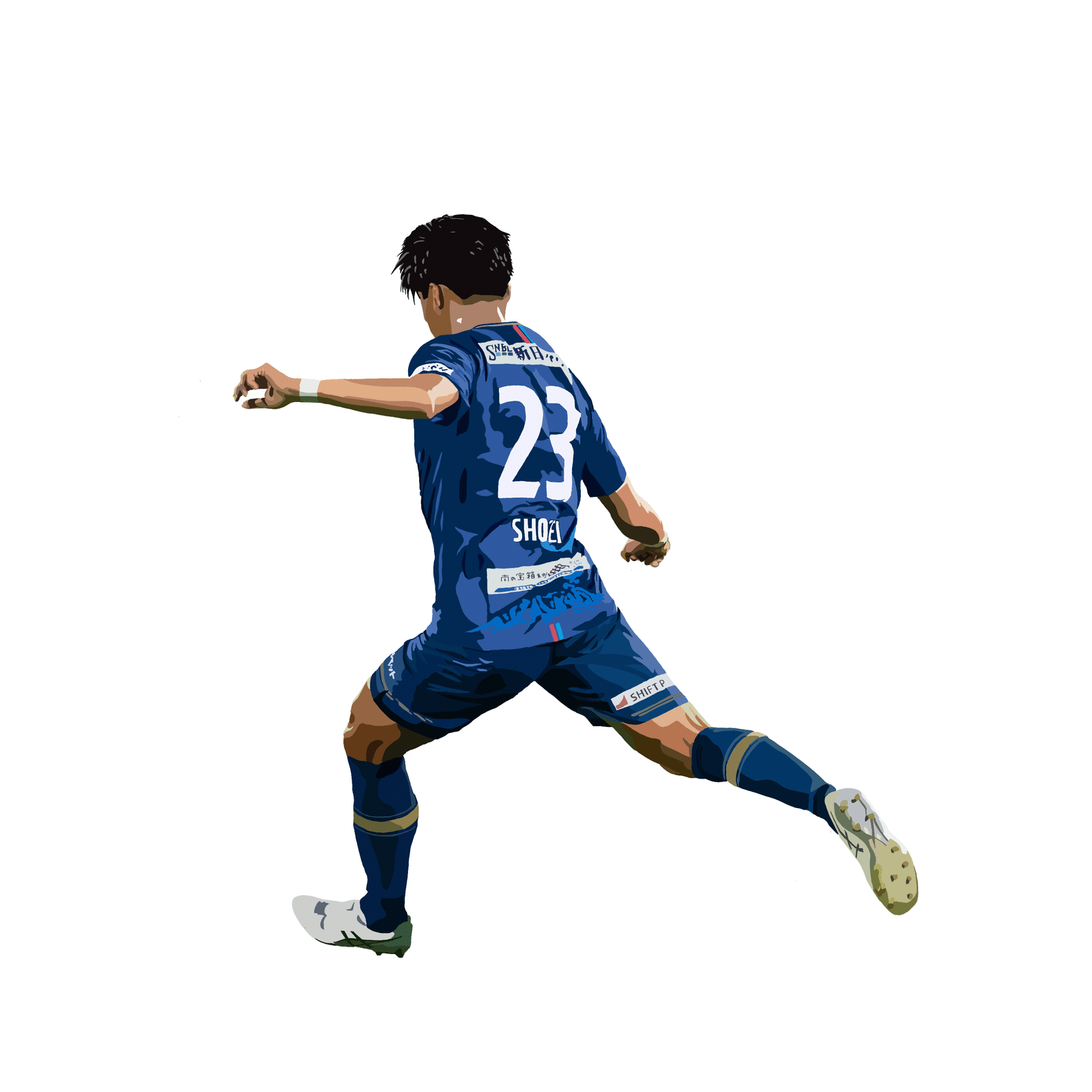 岡本 將成　鹿児島ユナイテッドFC  直筆サインカード 鹿児島ユナイテッド】岡本將成イラスト｜442 /よんよんに。