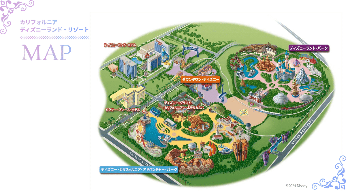 ディズニーダラー　カリフォルニア ディズニーダラーカリフォルニアディズニーアドベンチャー