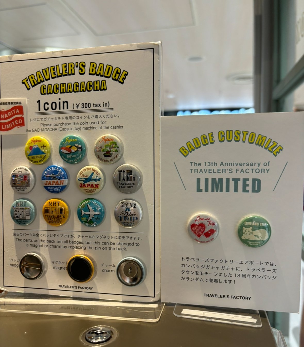 トラベラーズファクトリー 成田空港限定 缶バッジ チャーム