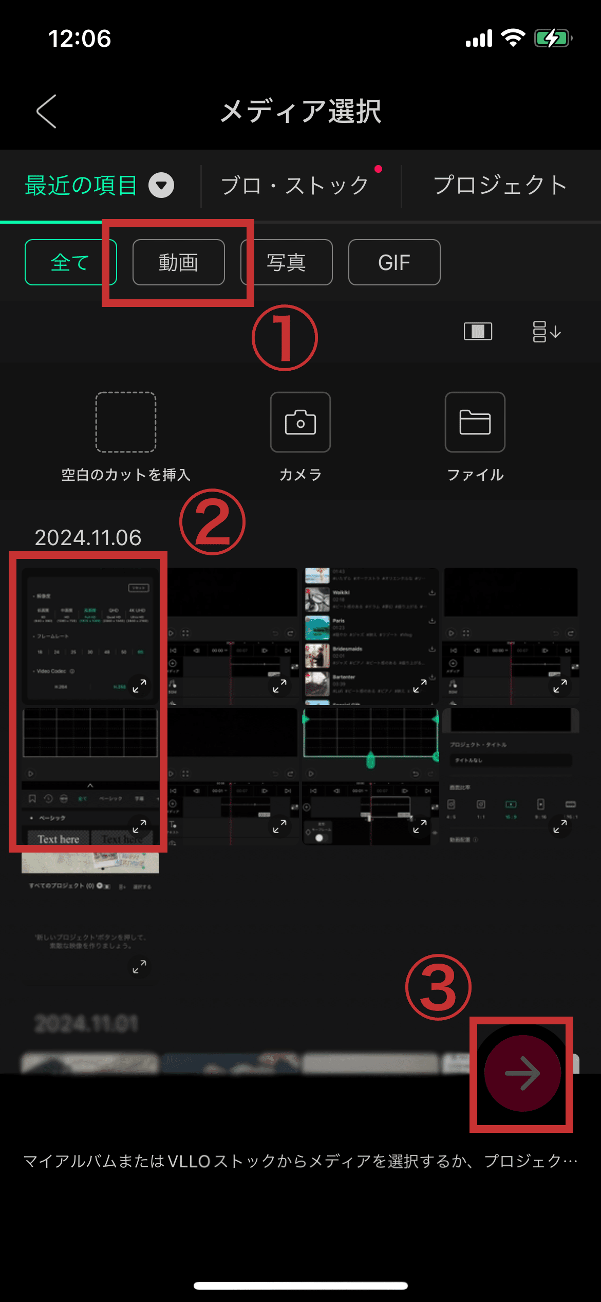 画像