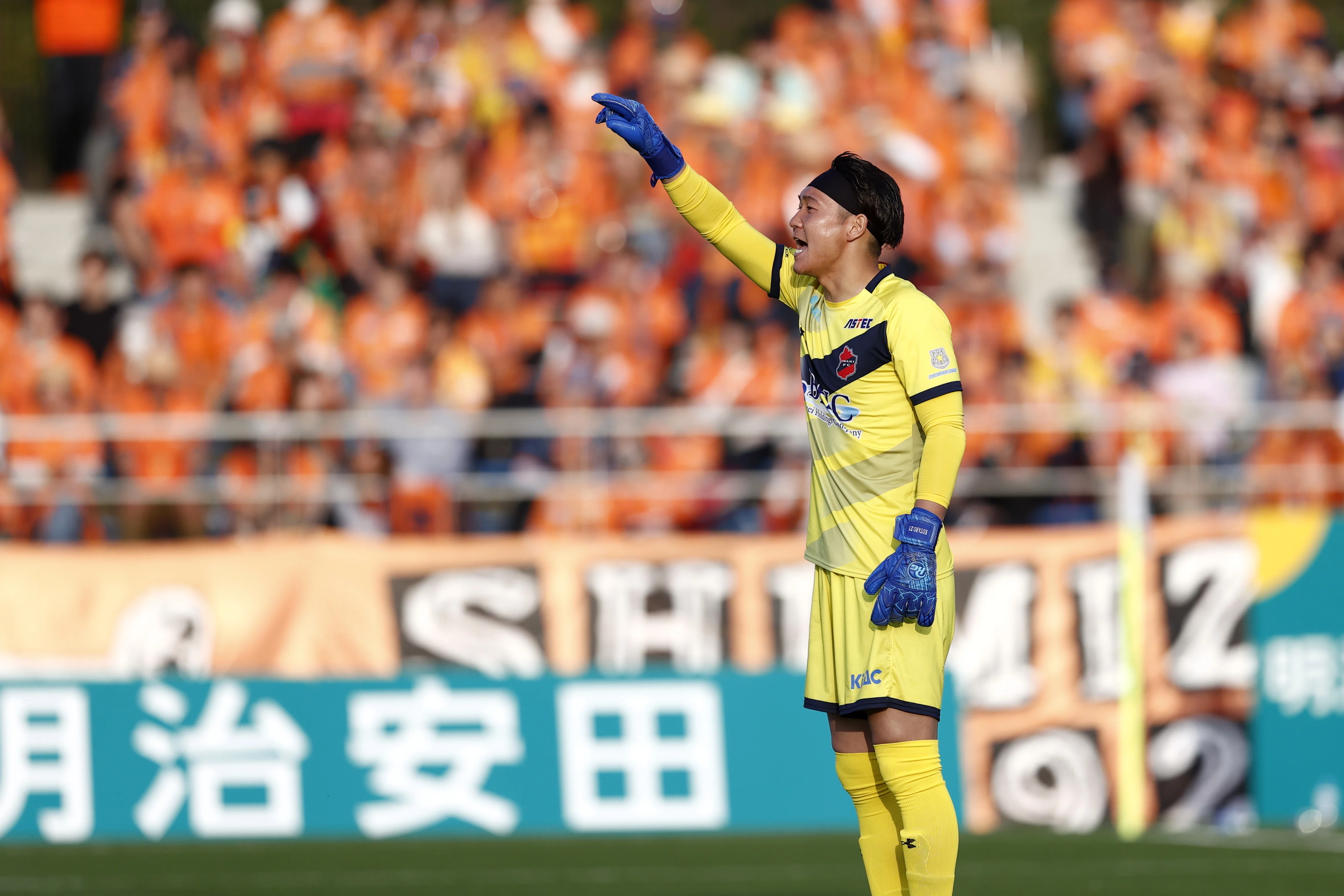 湘南ベルマーレ 2022 ユニフォーム ゴールキーパー 3rd 立川小太郎 誰かの心を動かす存在に。GK立川小太郎【Voice】 ｜いわきFC
