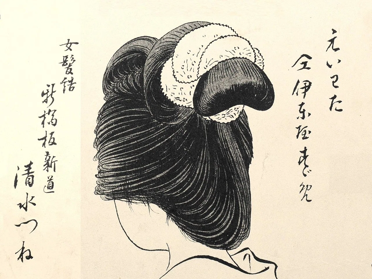 緋色が印象的な少女の美しさ／江戸川乱歩「押絵と旅する男」のイラスト