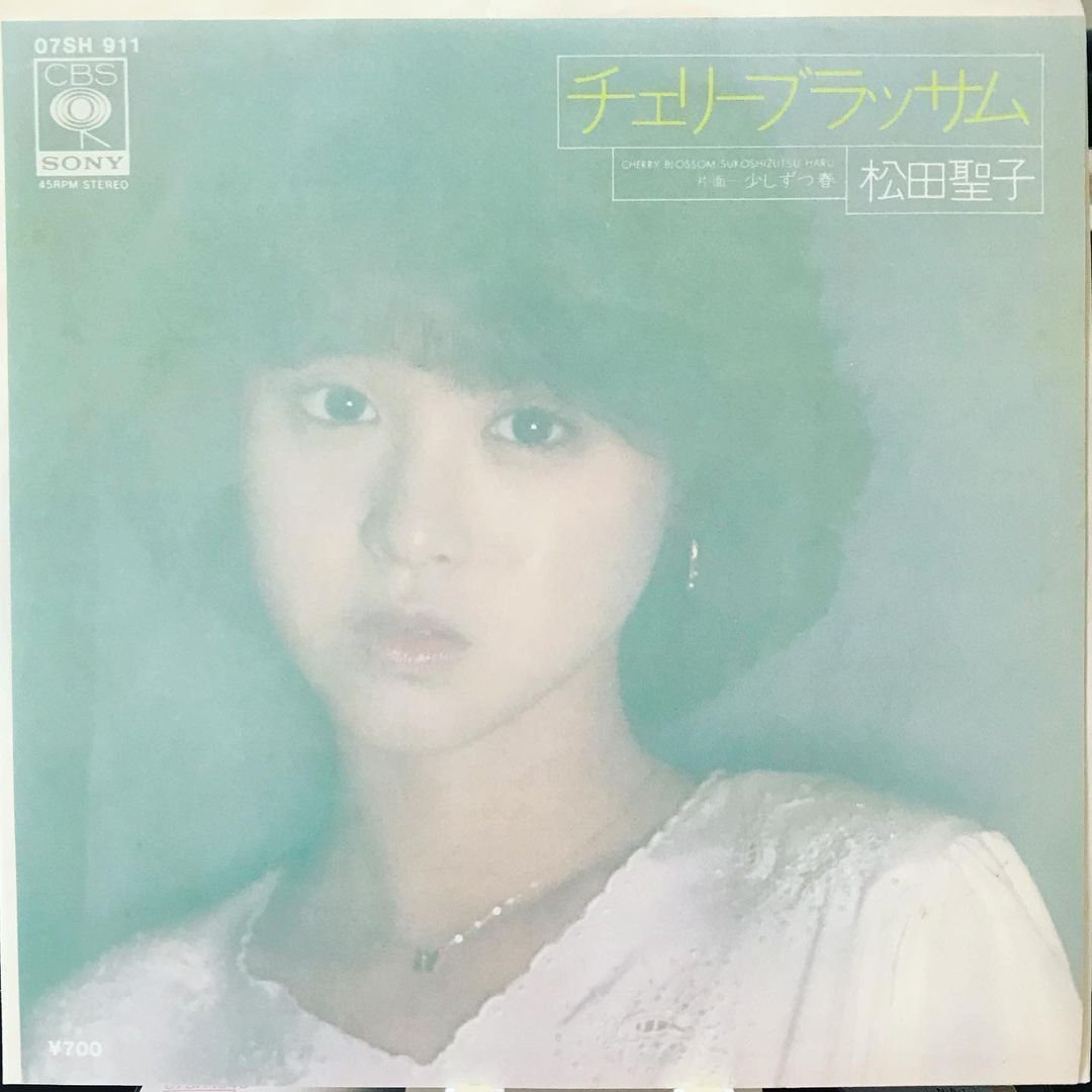 【貴重本】松田聖子　SONG NOTE MS0yNzk2LmpwZWc.jpeg