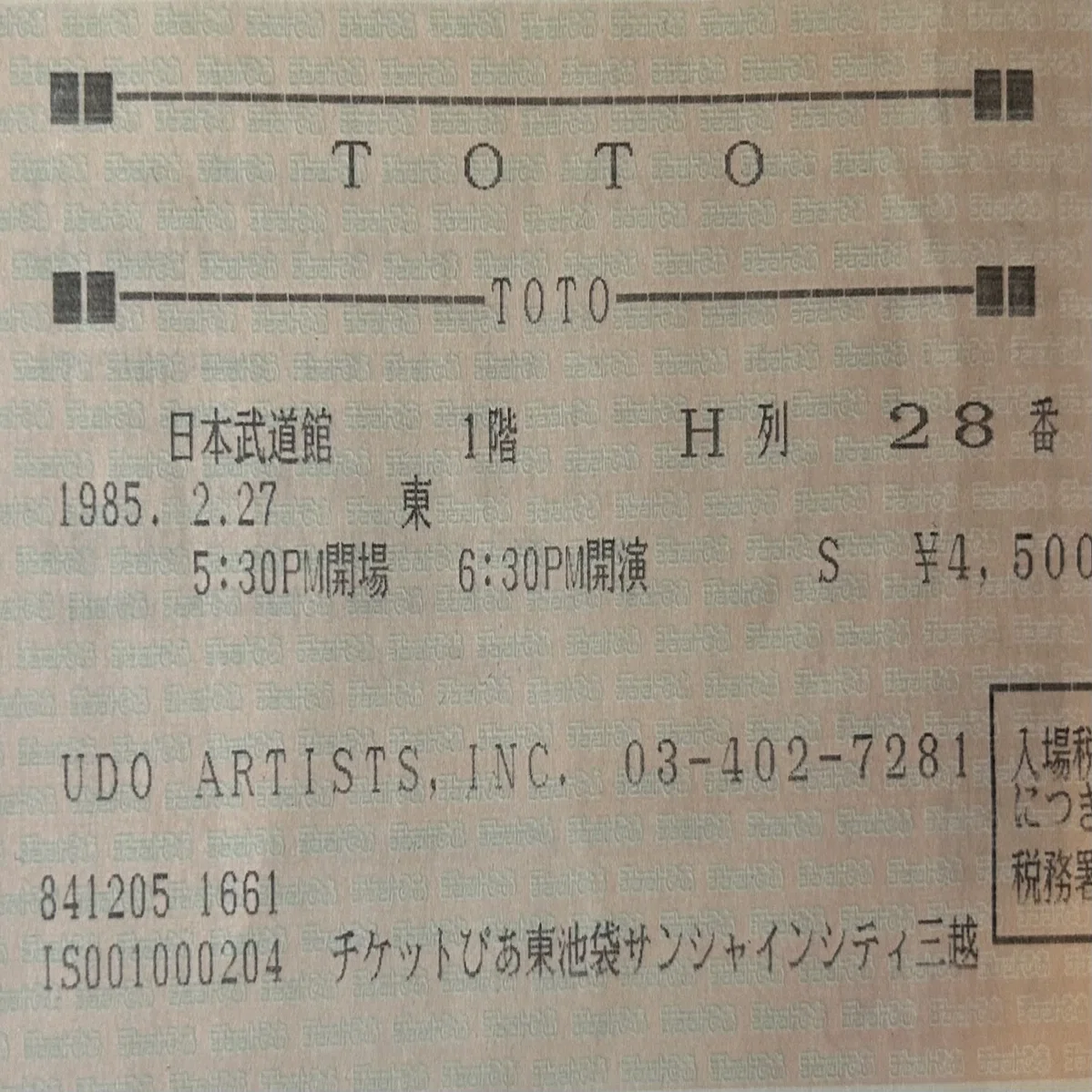 名盤伝説】”TOTO / Isolation”｜Mr.02