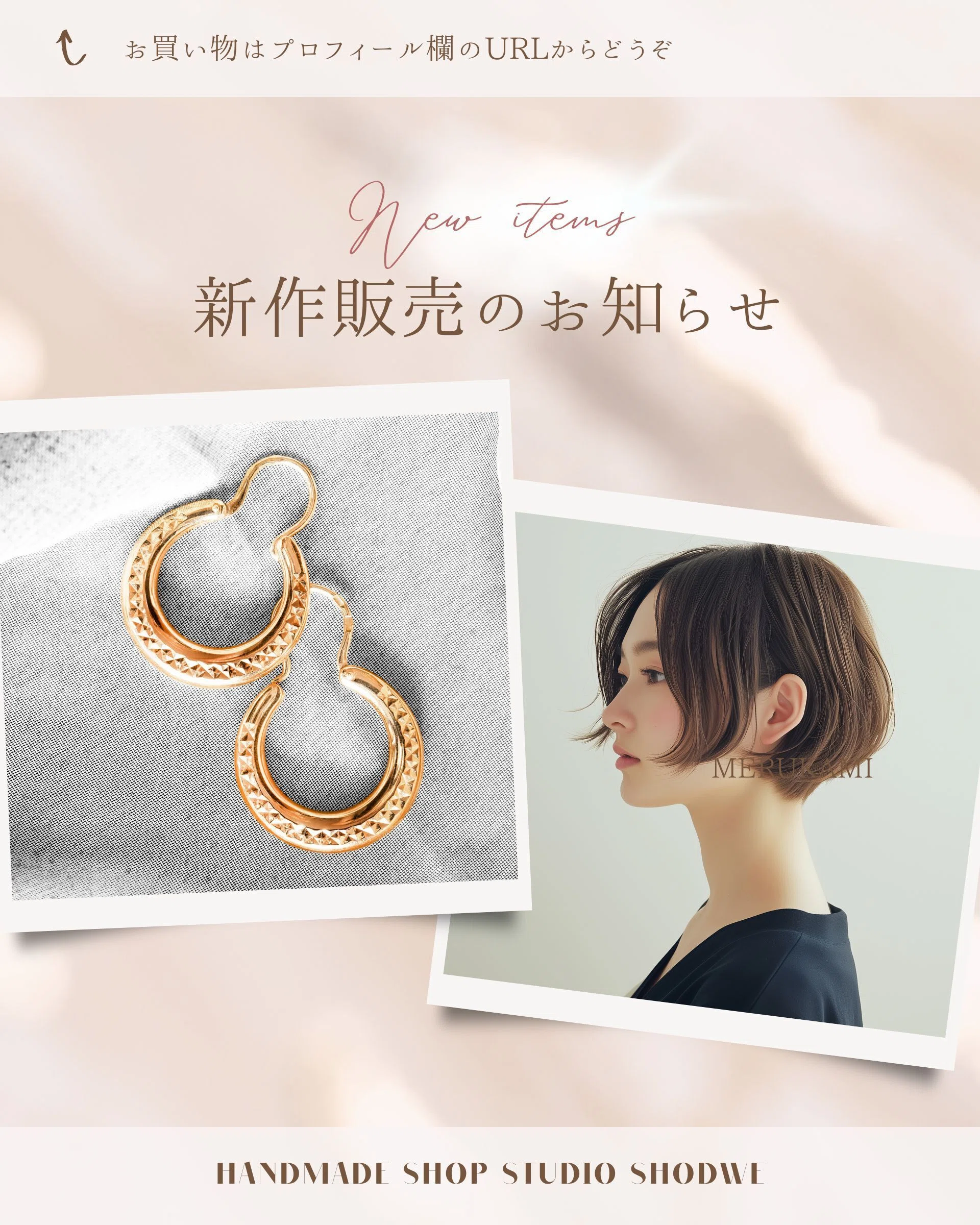 メルカリ】ハンドメイド販売に最適！「美しい女性の横顔」ピアスや