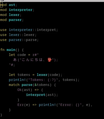 Japanese Code C 久しぶりの「写経」日記|KY研究所@CoderDojo横浜港北ニュータウンやってました