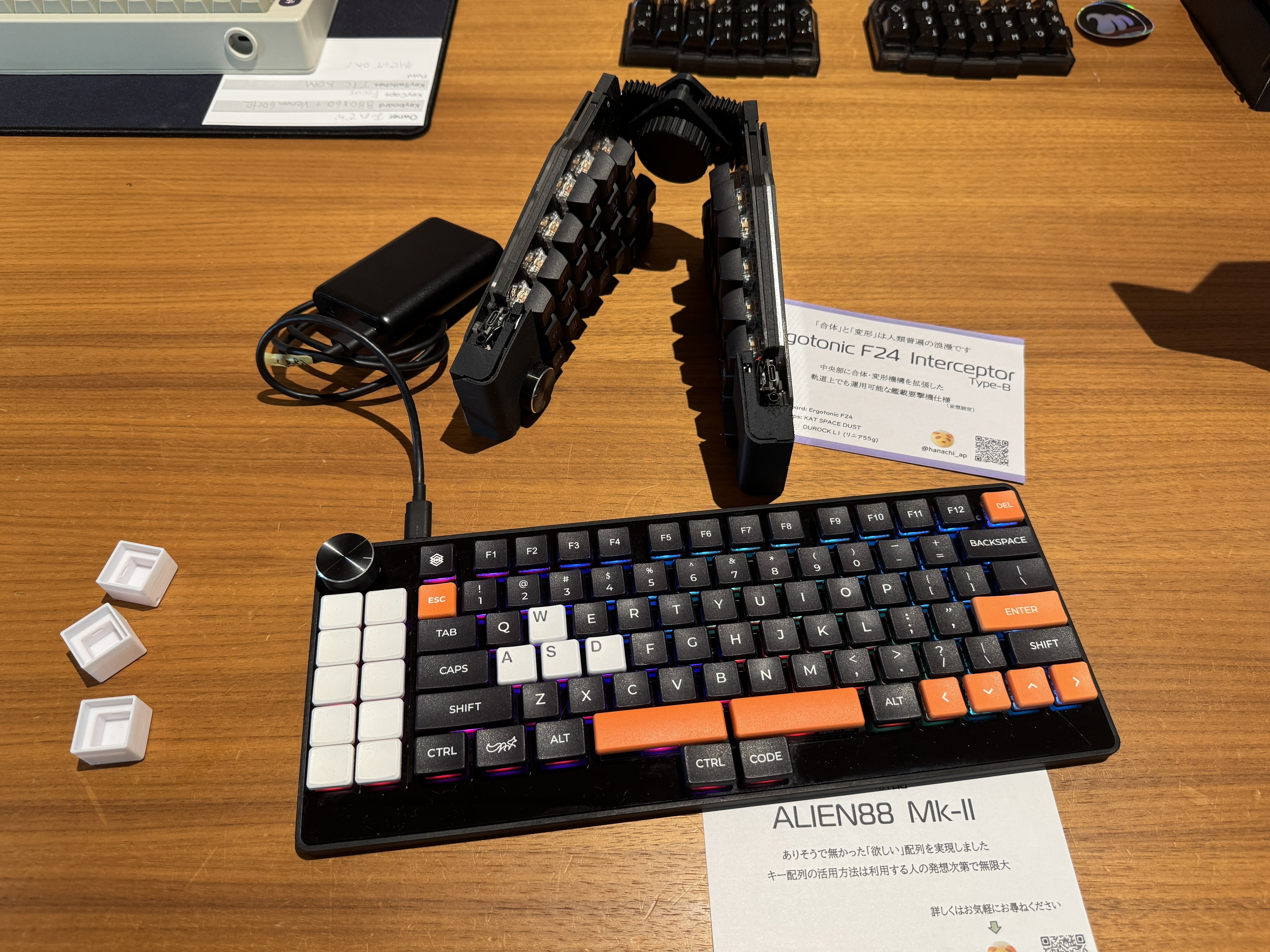 自作キーボード:天キー Vol.7 に参加した話|蓮乃 紫_Murasaki 自作キーボード:天キー Vol.7 に参加した話|蓮乃 紫_Murasaki