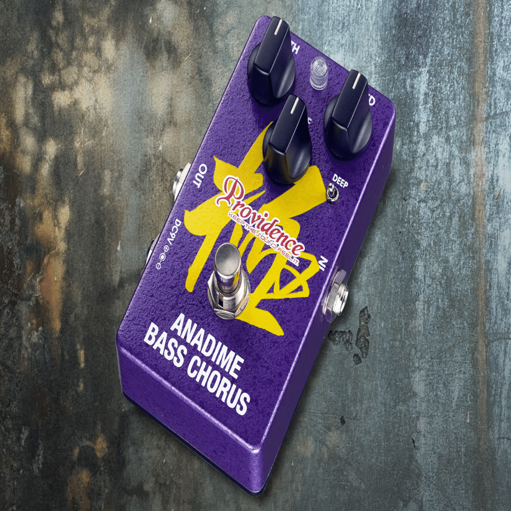 もはや入手困難かと思われていたプロビデンスによる日向秀和