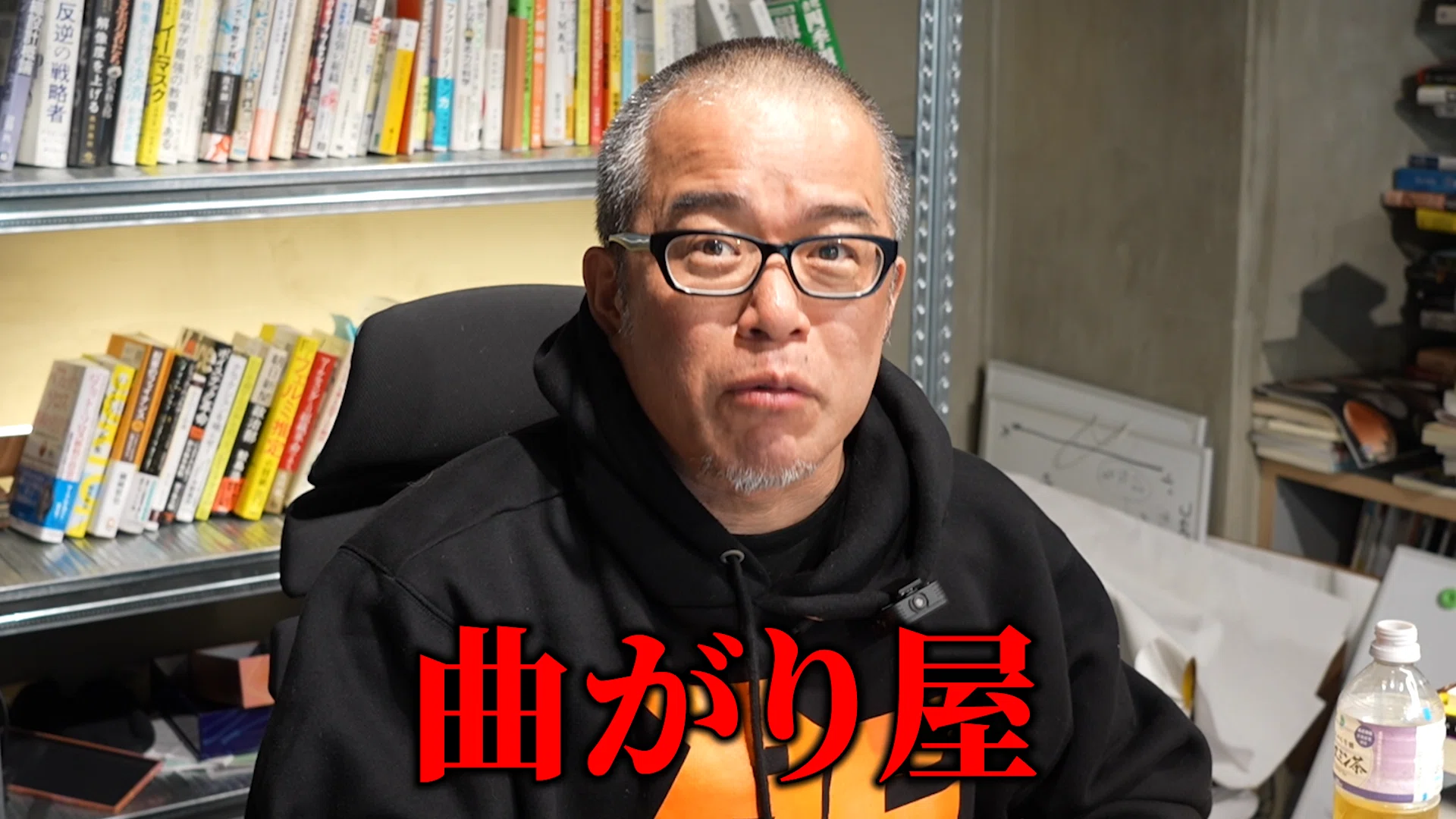 田端が選ぶ最高の投資本！「ジム・クレイマーの株式投資大作戦」を解説