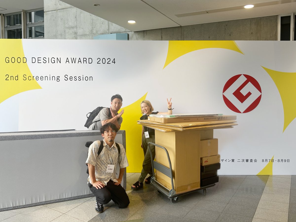 ヒツジのいらない枕」グッドデザイン賞への挑戦～二次審査落選までの軌跡！？【提出資料公開】｜MOON-Xグループ