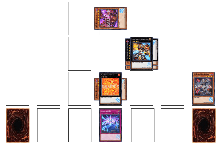 遊戯王】灰滅を解説する｜照風めめ