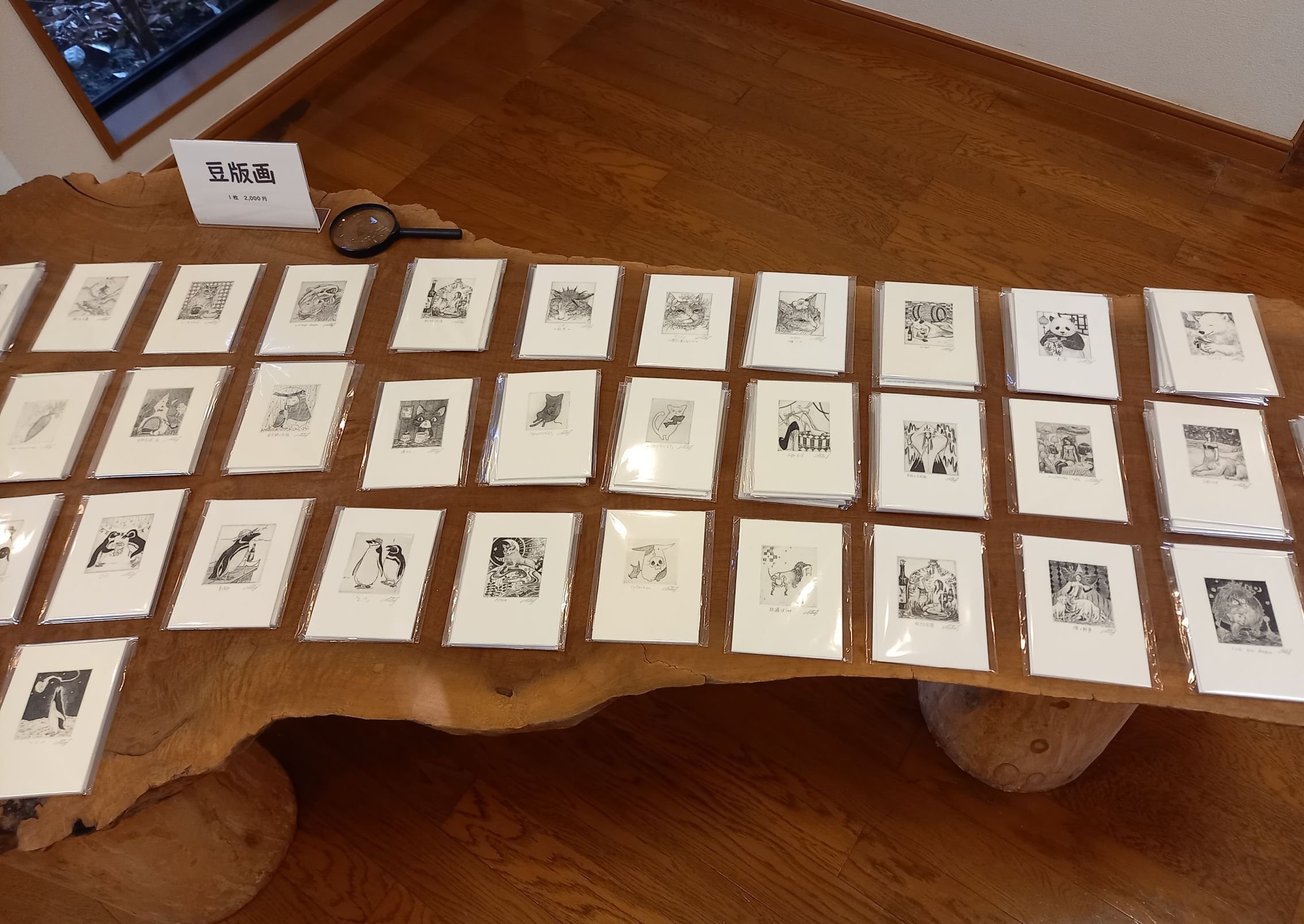 高橋秀「版画集αからω 天真爛漫」銅版画他 直筆サイン入 天満屋版画展展示作 五】真作 高橋潮 『人形の詩(もう遊ばない)』 銅版画 ed.50 直筆