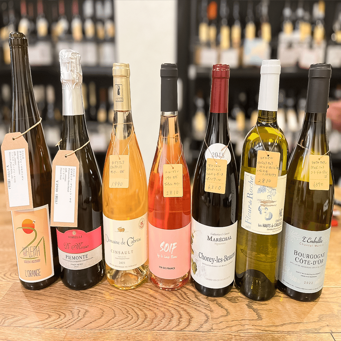 ひろと！！　マキコレワイン7本セット！ マキコレワインって？？ - Wine-Shop Hike