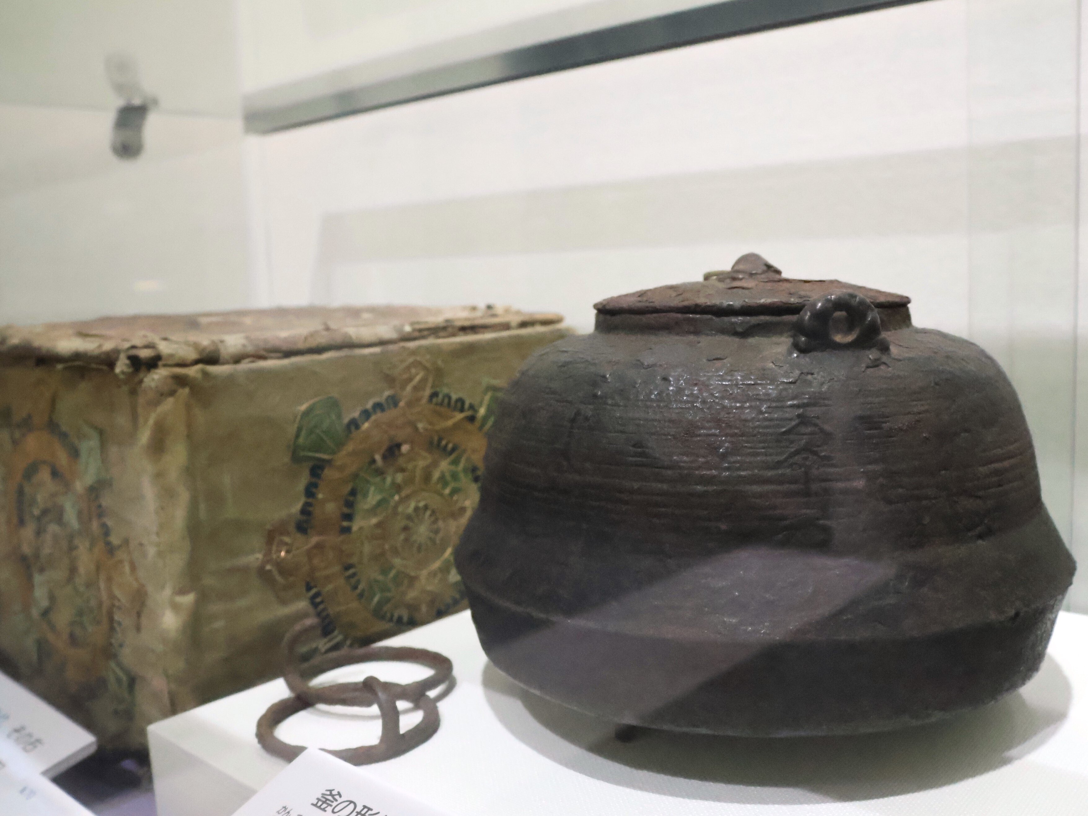 【在庫処分】 素直な感性で楽しむ秋の企画展「戦国時代を生き抜いた佐野氏と 絵画