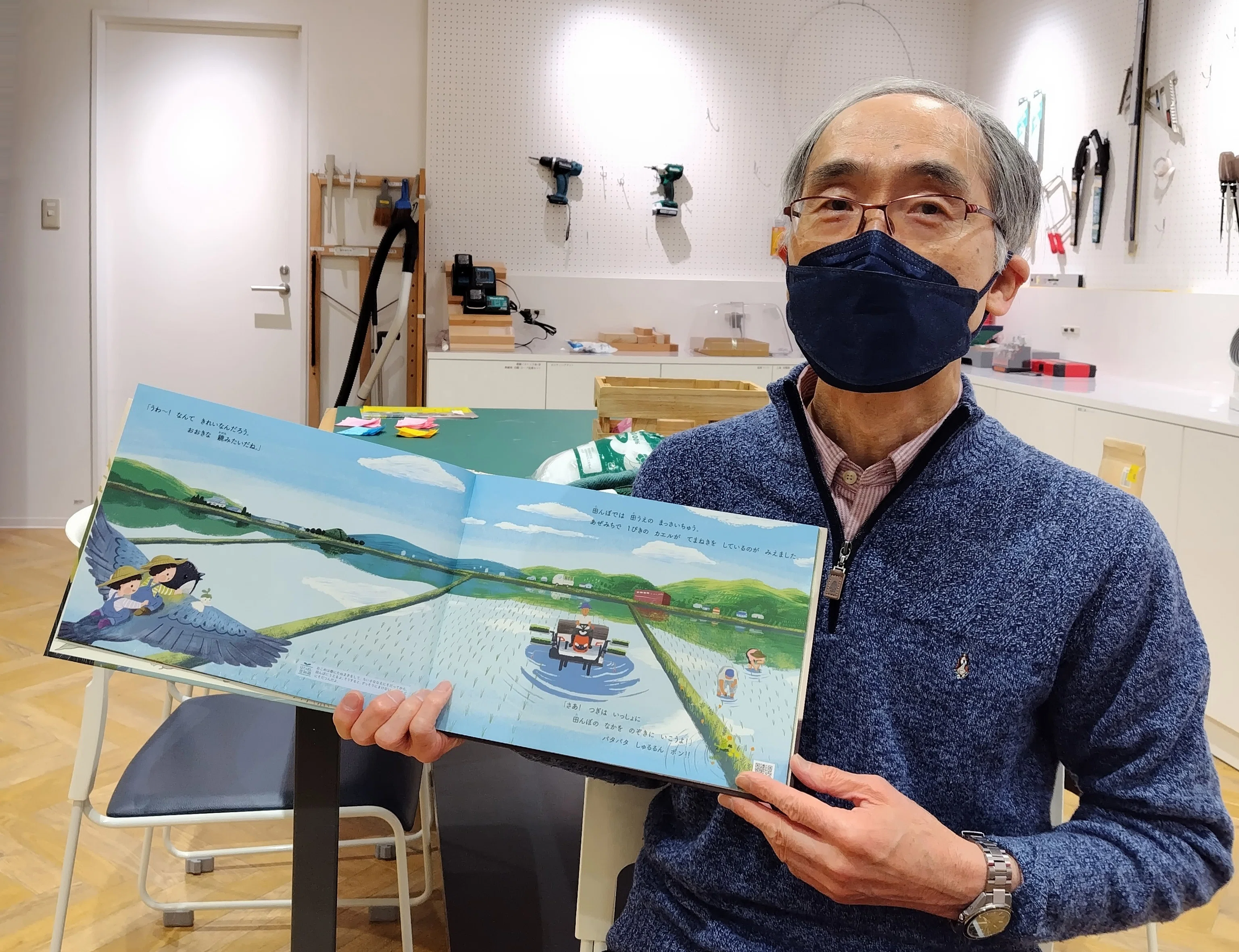 トリばァ1期・2期】アート・コミュニケータの3年間をふり返って｜たい