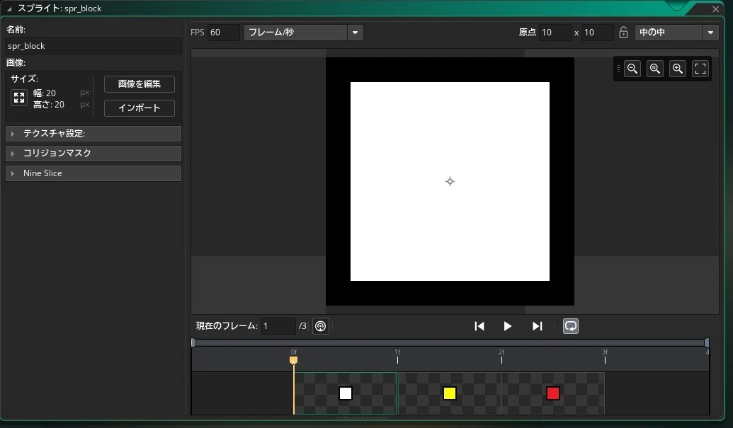 Creating 