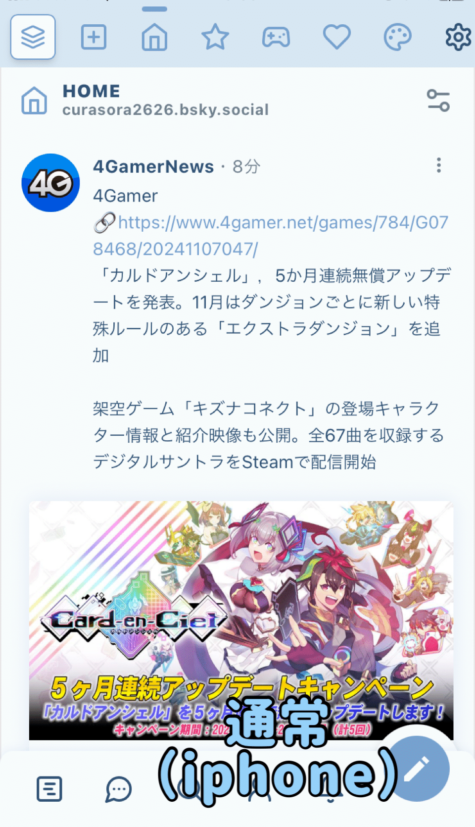 Bluesky.Mint様　２点おまとめ Bluesky.Mint様 2点おまとめ Bluesky.Mint様 2点おまとめ