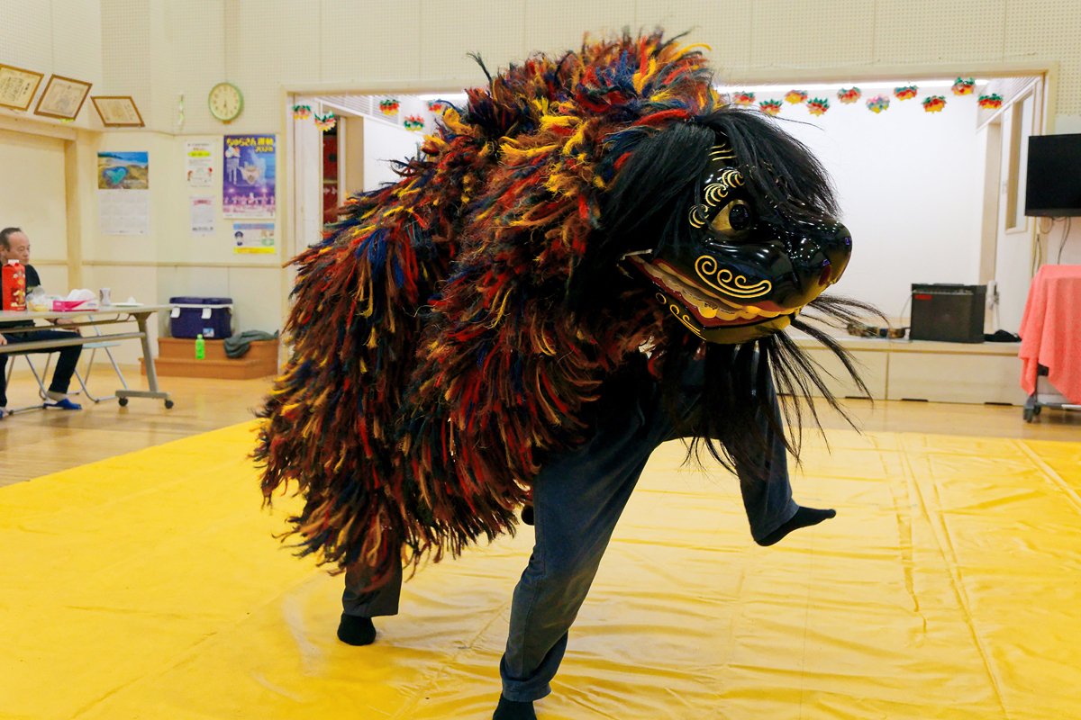 大謝名獅子舞 弐｜Masaki Senko