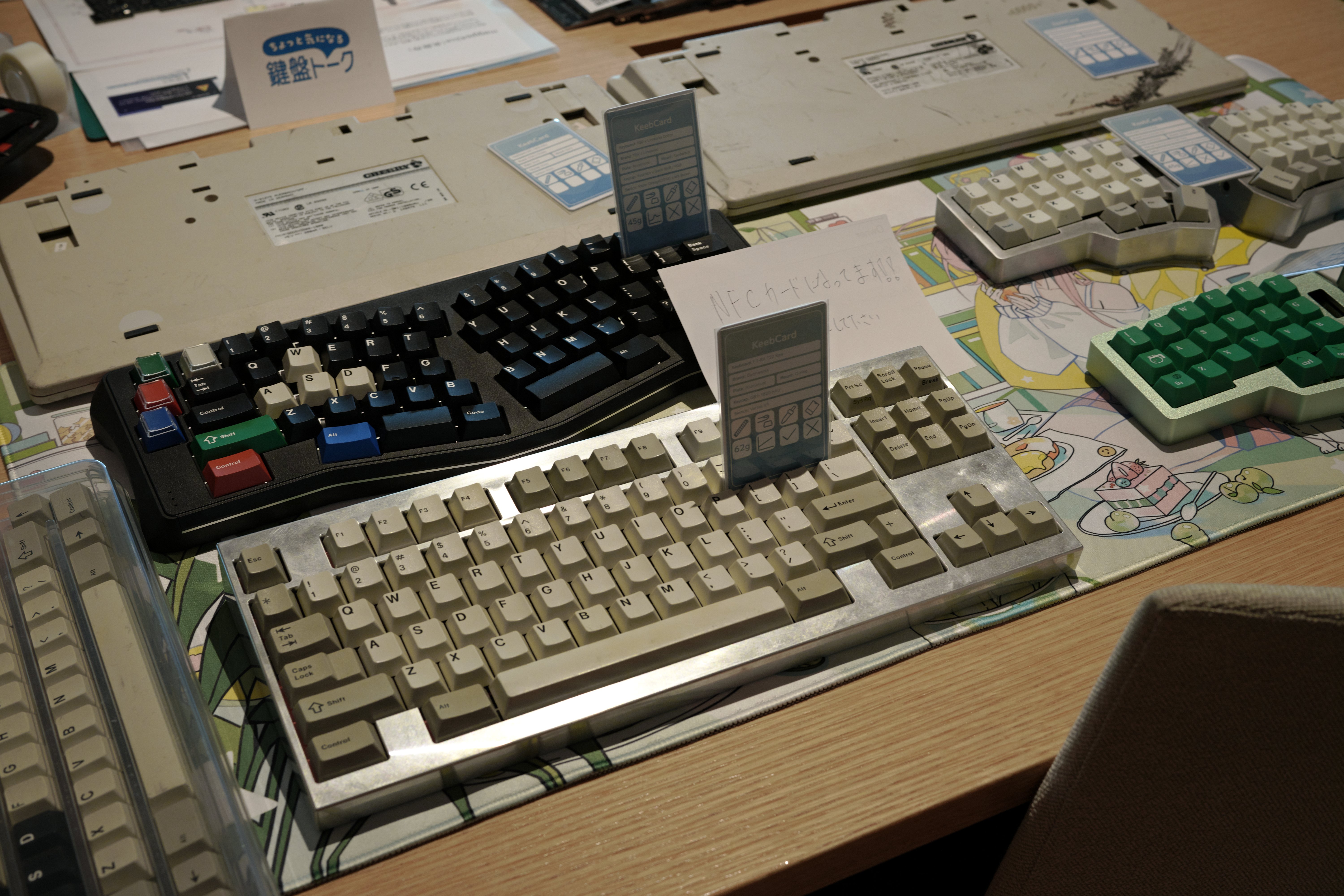 天下一キーボードわいわい会 Vol.7に参加した。｜takashio