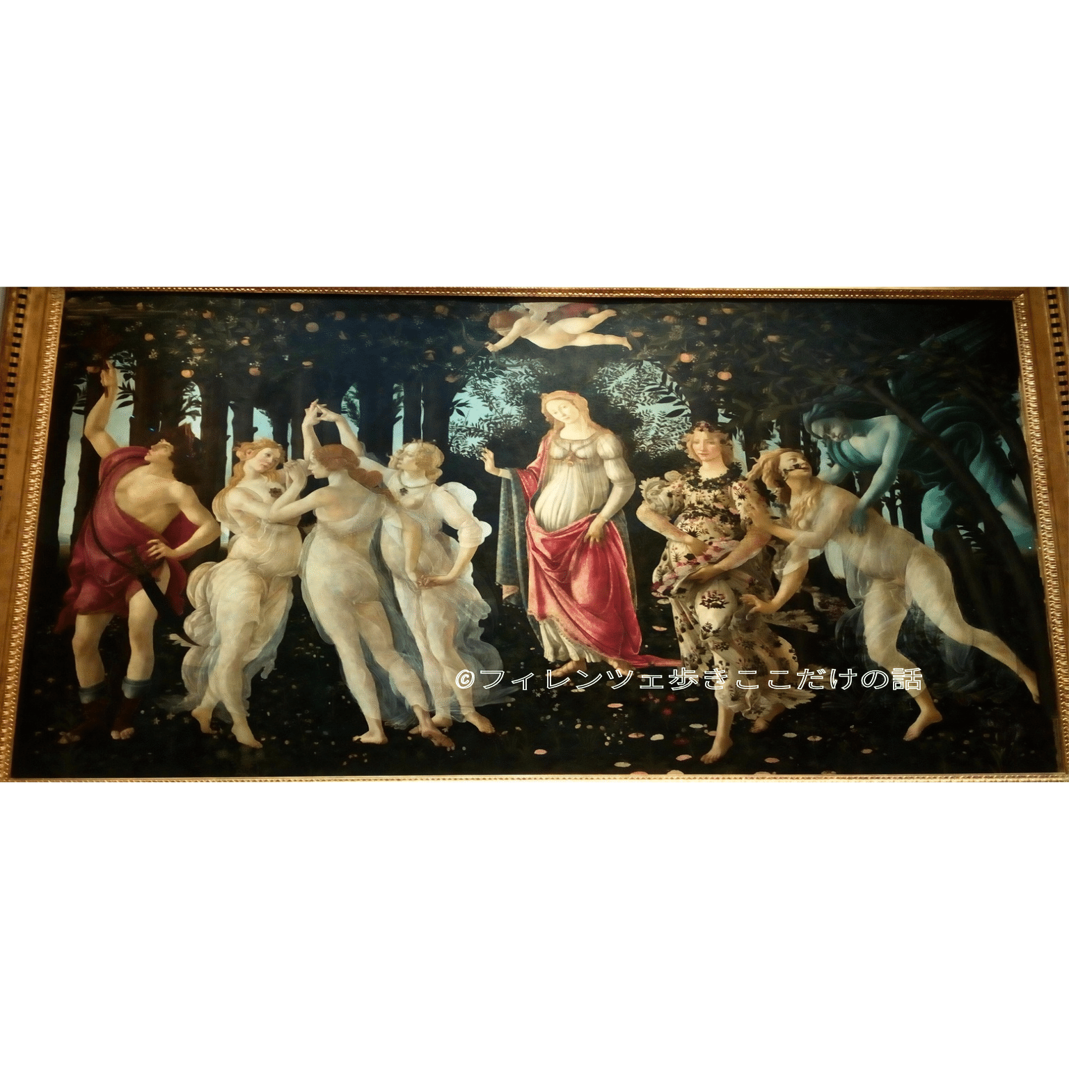 ボッティチェッリの「春」に込められた意味｜フィレンツェ歩き ここ