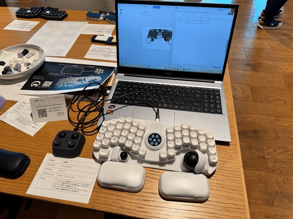 天下一キーボードわいわい会Vol7に行ってきた|Naoki |電電猫猫 天下一キーボードわいわい会Vol7に行ってきた|Naoki |電電猫猫
