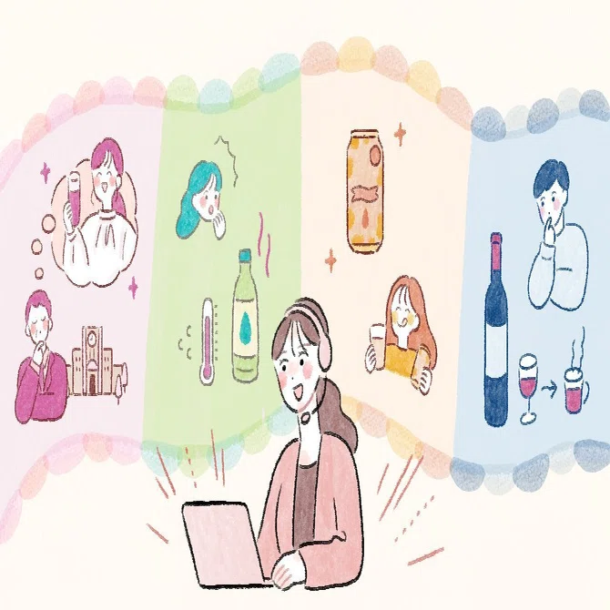 季節ごとにお問い合わせの内容はどう変わる？四季折々のお客さまの声へ 