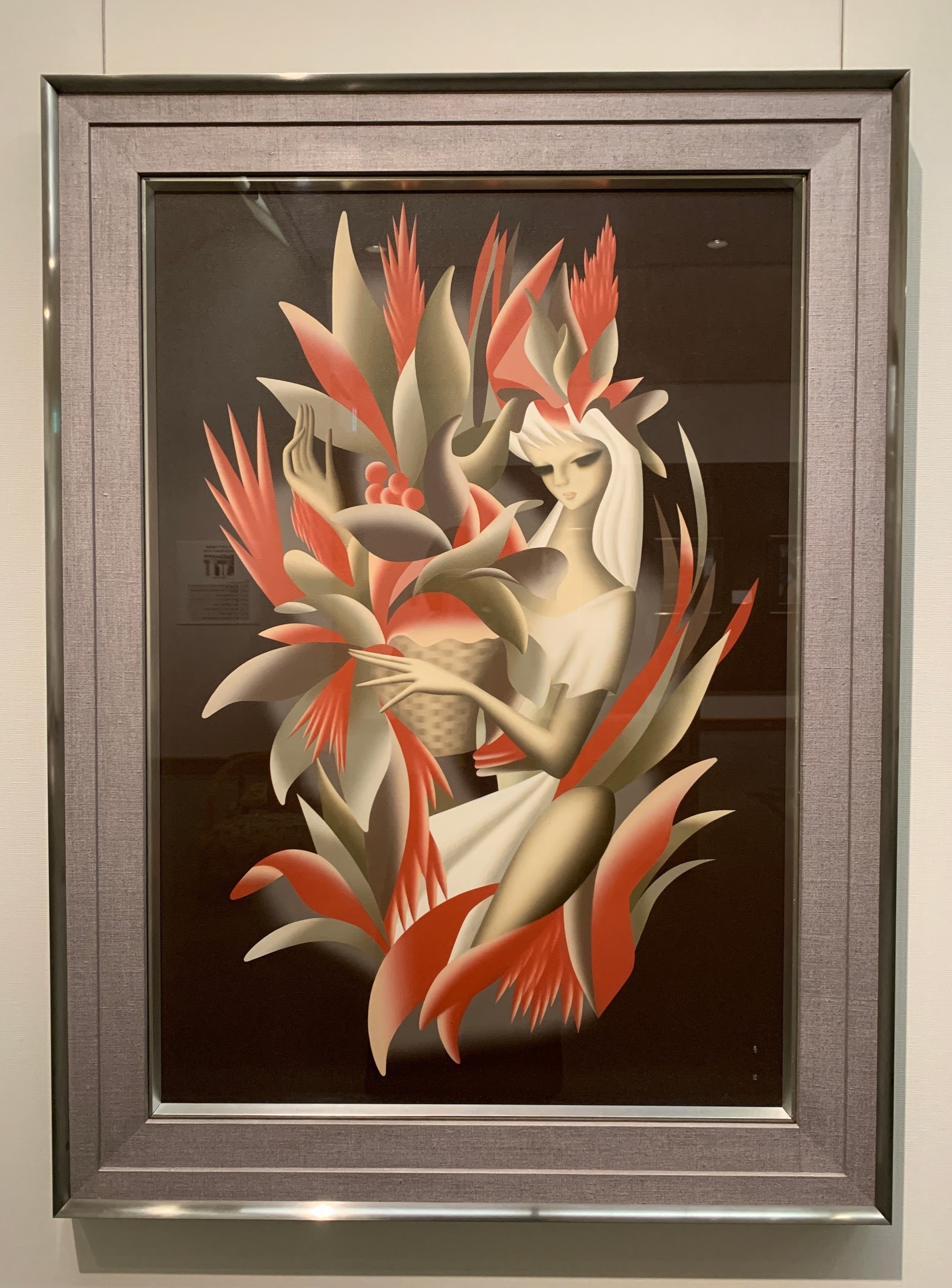 東郷青児展と喫茶ソワレ｜Yukyの美術・建築日記