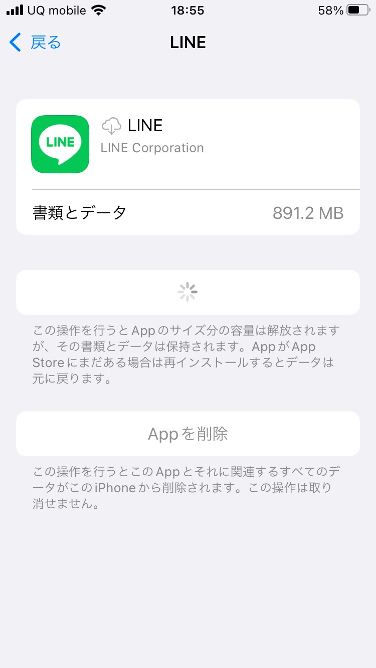 1730981536 FfB8mMXesEkD9htiGgU5duvc
