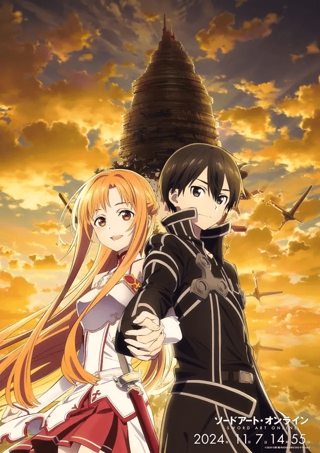ソードアート・オンライン SAO リーファ　シノン　北野天満宮 クリアカード ソードアートオンラインクリア！｜天満トキト