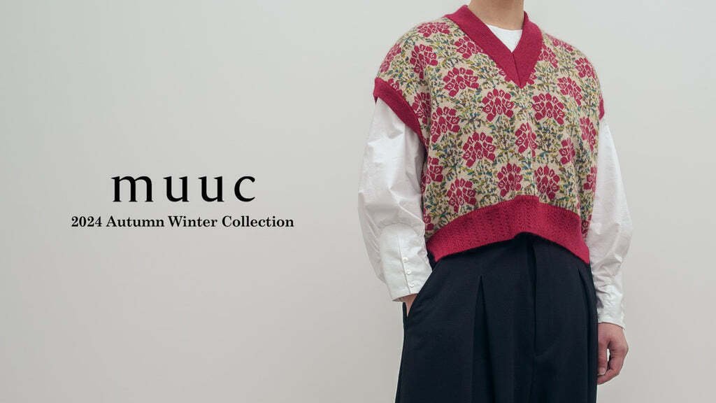 私がつくるニットのお洋服をご紹介します【muuc 2024AW