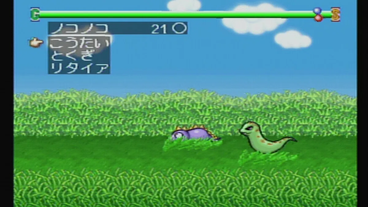 もんすたあ☆レース[PS]【遊んだゲーム#38】｜せい