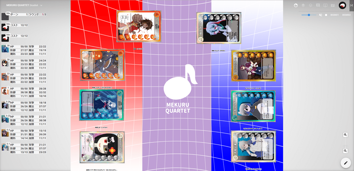 進化の繭　スタジオダイス版　ネームエラーカード 進化の繭 スタジオダイス版 ネームエラーカード 進化の繭