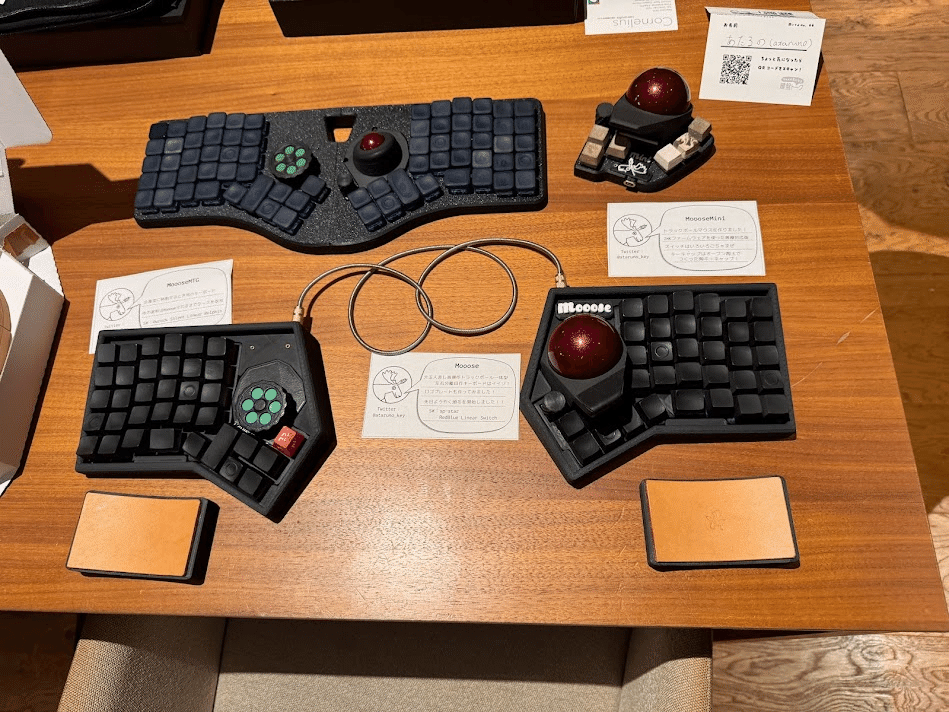 天下一キーボードわいわい会Vol7に行ってきた｜Naoki |電電猫猫