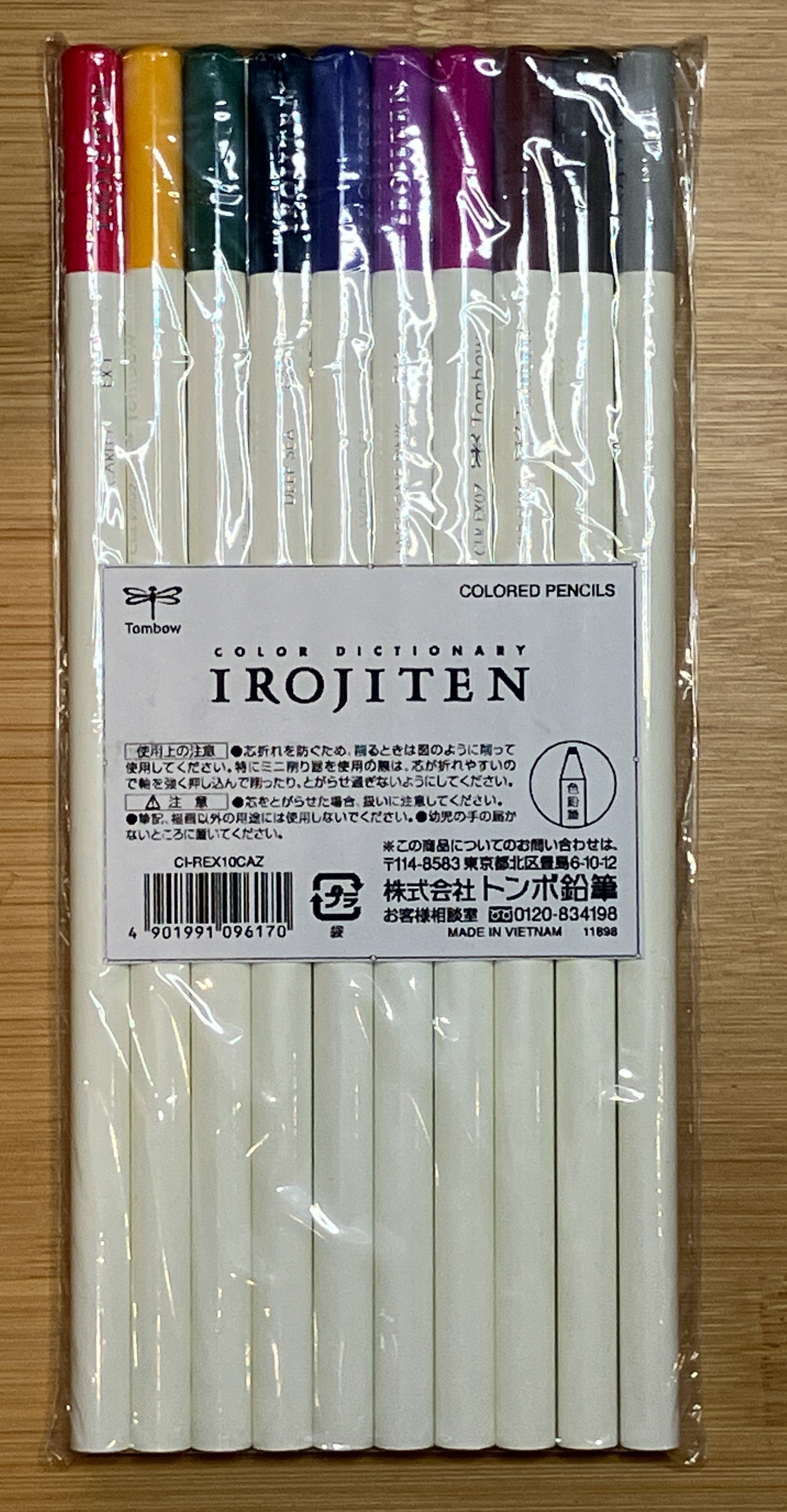 色辞典 トンボ 色鉛筆 100色 617m5TTlvAL._UF894,1000_QL80_.jpg