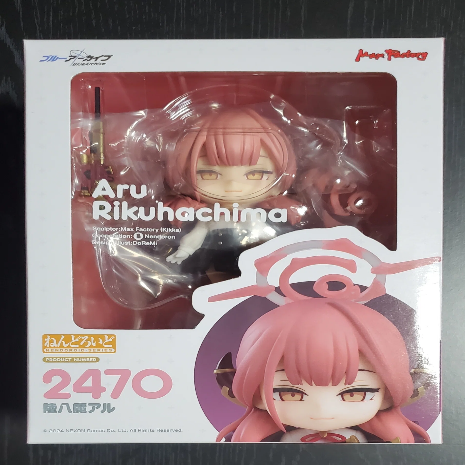 ブルーアーカイブ】『ねんどろいど 陸八魔アル』購入&開封！予想以上の 