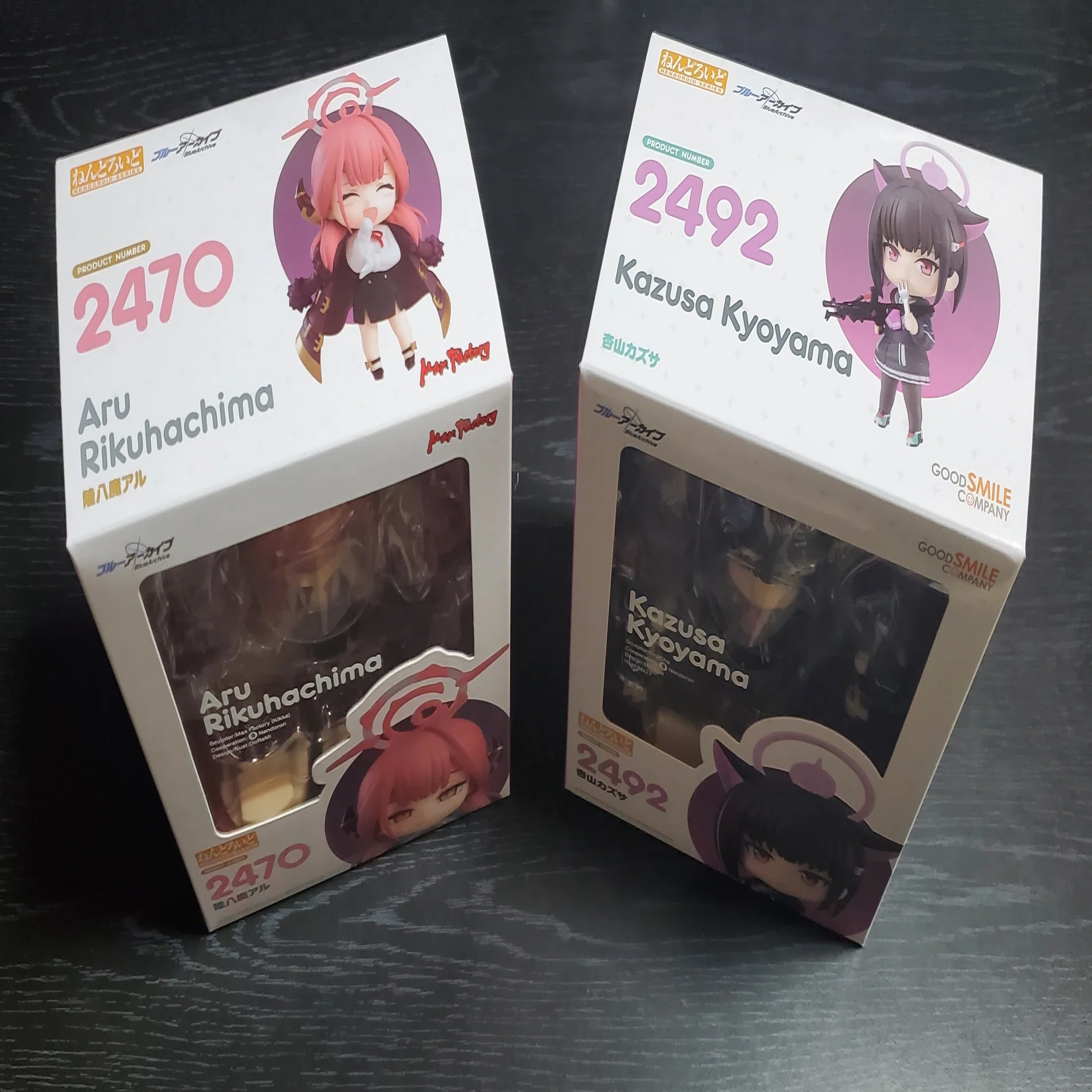 ブルーアーカイブ】『ねんどろいど 陸八魔アル』購入&開封！予想以上の 