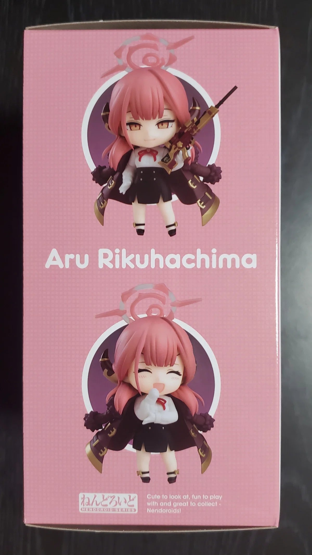 ブルーアーカイブ】『ねんどろいど 陸八魔アル』購入&開封！予想以上の