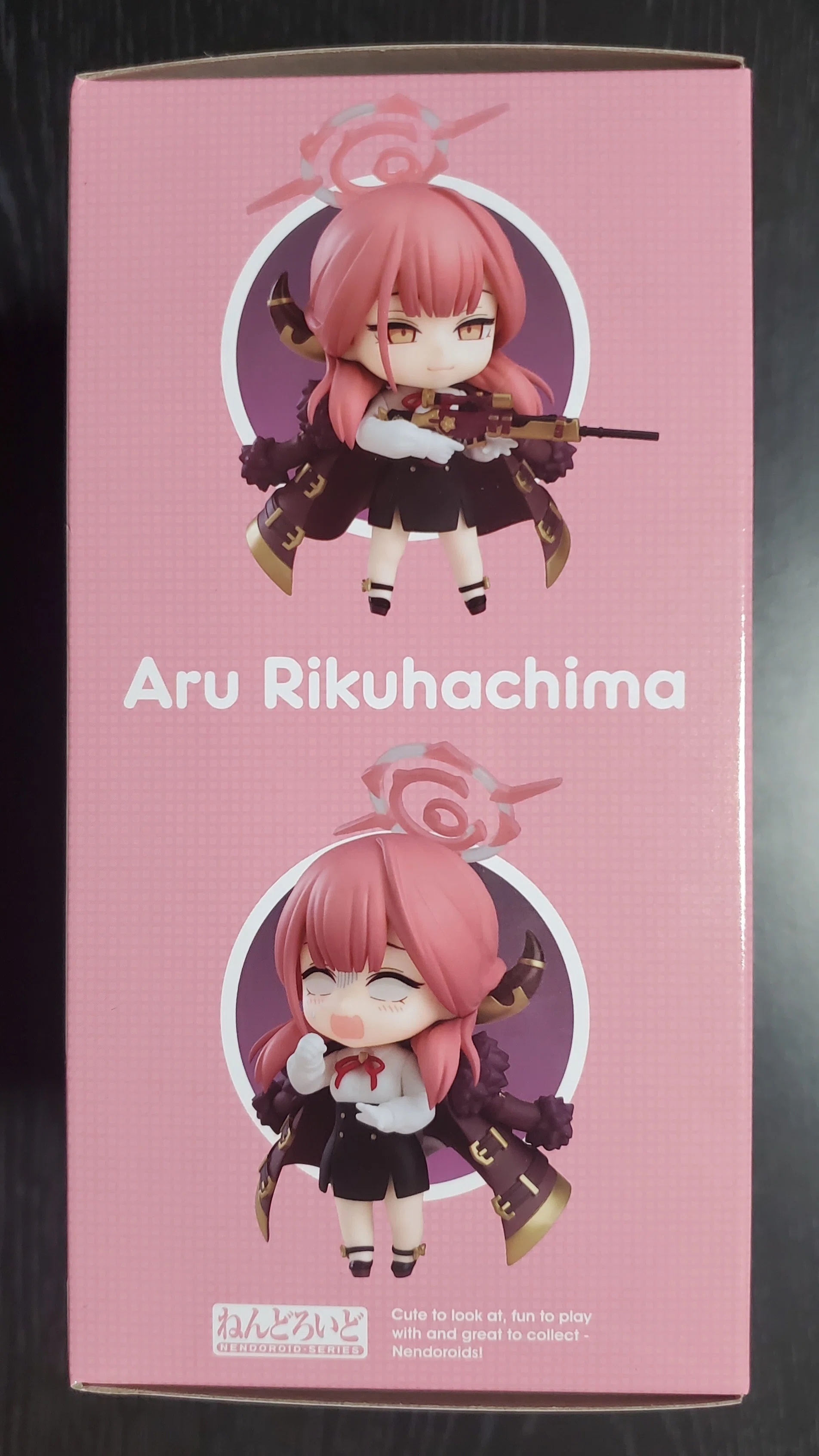 ブルーアーカイブ】『ねんどろいど 陸八魔アル』購入&開封！予想以上の
