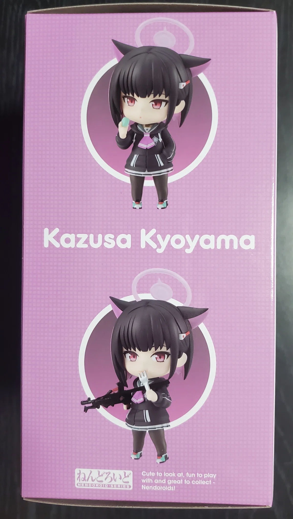 ブルーアーカイブ】『ねんどろいど 杏山カズサ』購入&開封！ちっちゃく 