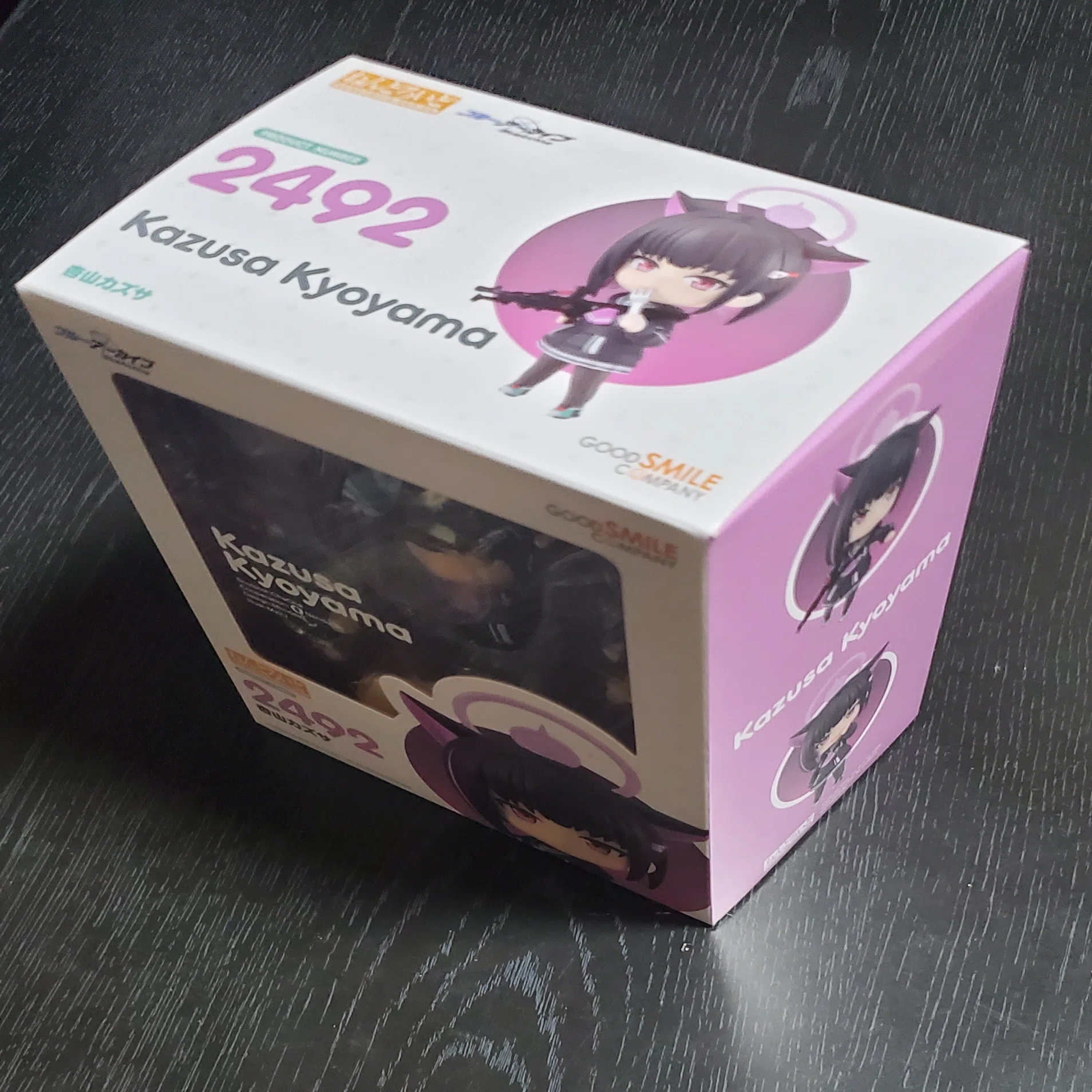 ブルーアーカイブ】『ねんどろいど 杏山カズサ』購入&開封！ちっちゃく 