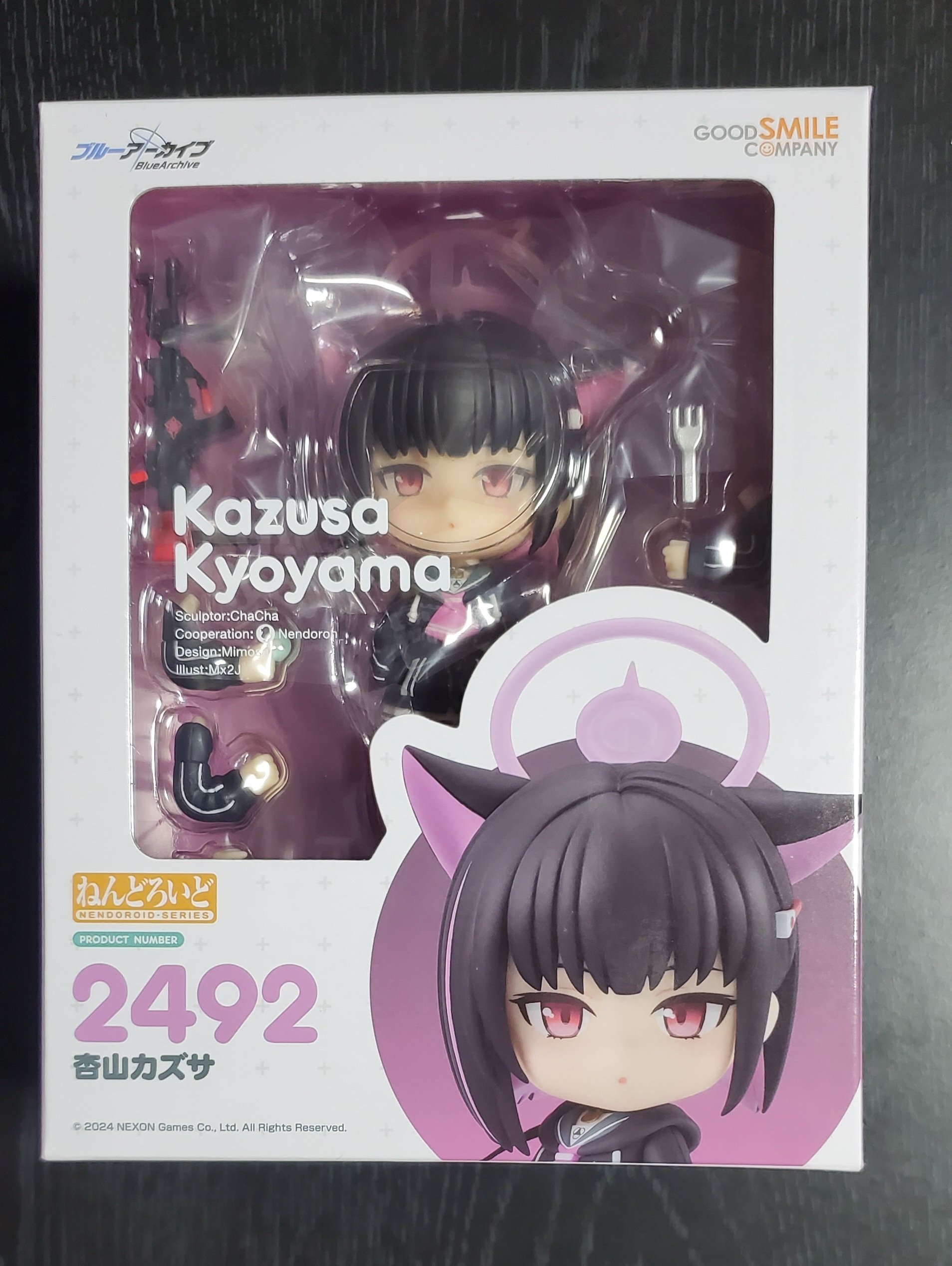 ブルーアーカイブ】『ねんどろいど 杏山カズサ』購入&開封