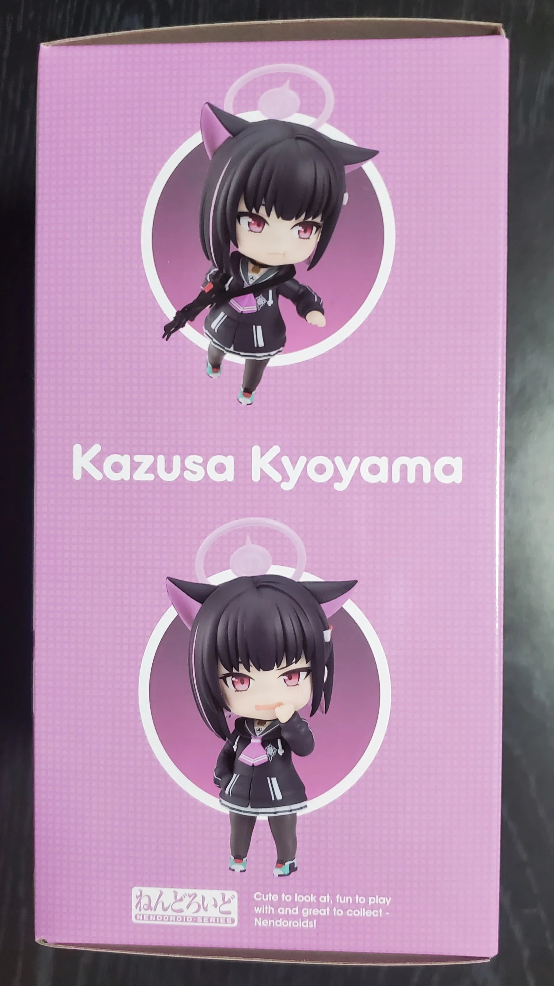 ブルーアーカイブ】『ねんどろいど 杏山カズサ』購入&開封！ちっちゃく