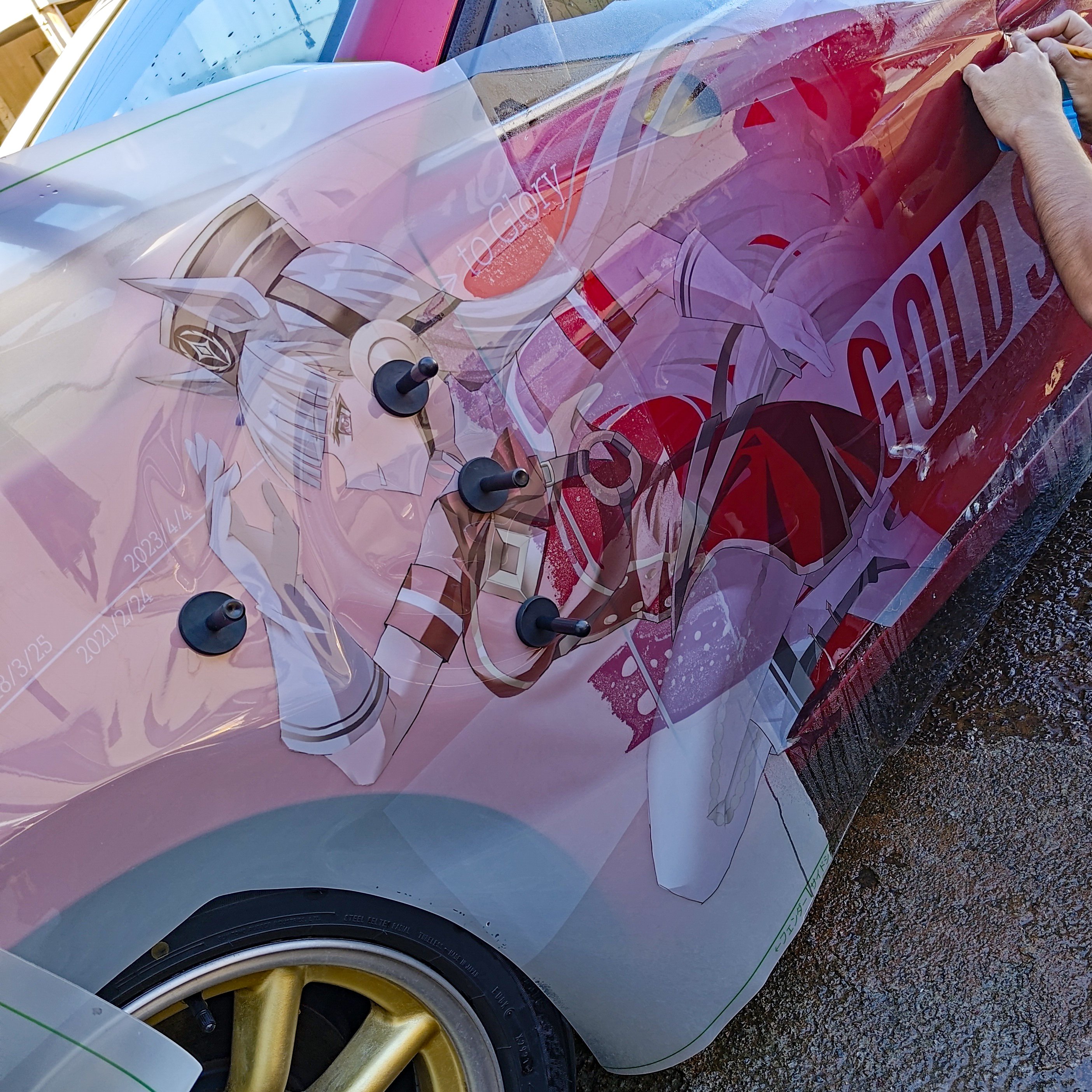 SoulRed of 564｜ゆーき｜Yuki工房