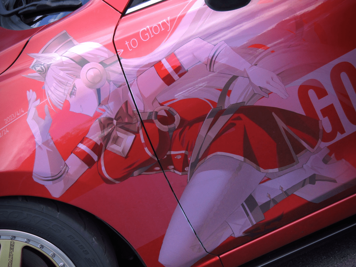 SoulRed of 564｜ゆーき｜Yuki工房