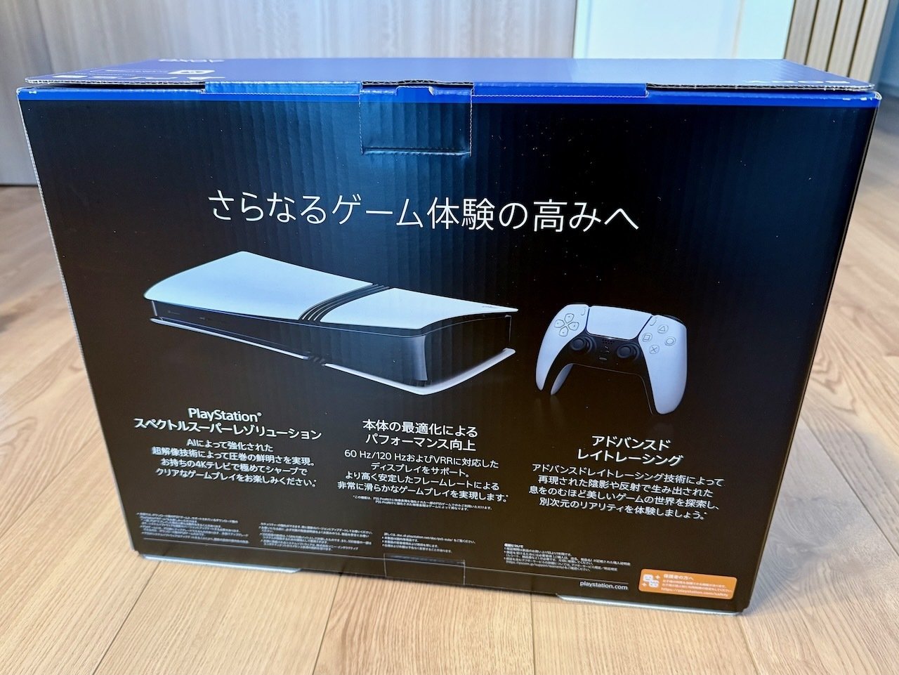 モンハンワイルズをやる為にPS5 Proを購入してみた｜NEO TOKYO TV