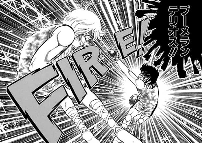【裁断済】聖闘士星矢・リングにかけろ 文庫版 全15巻 リングにかけろ2全26巻 リングにかけろ2 15／車田正美 | 集英社 ― SHUEISHA ―