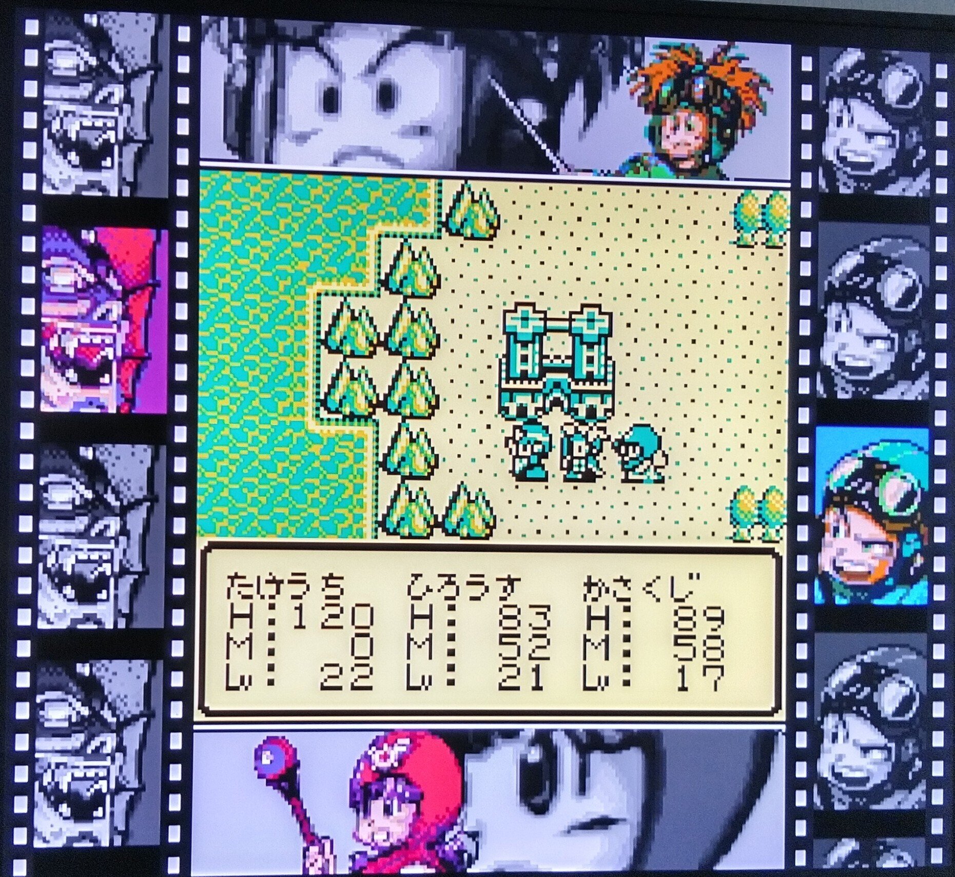 サマルトリア王子マイナーシール 美し FCドラゴンクエストII
