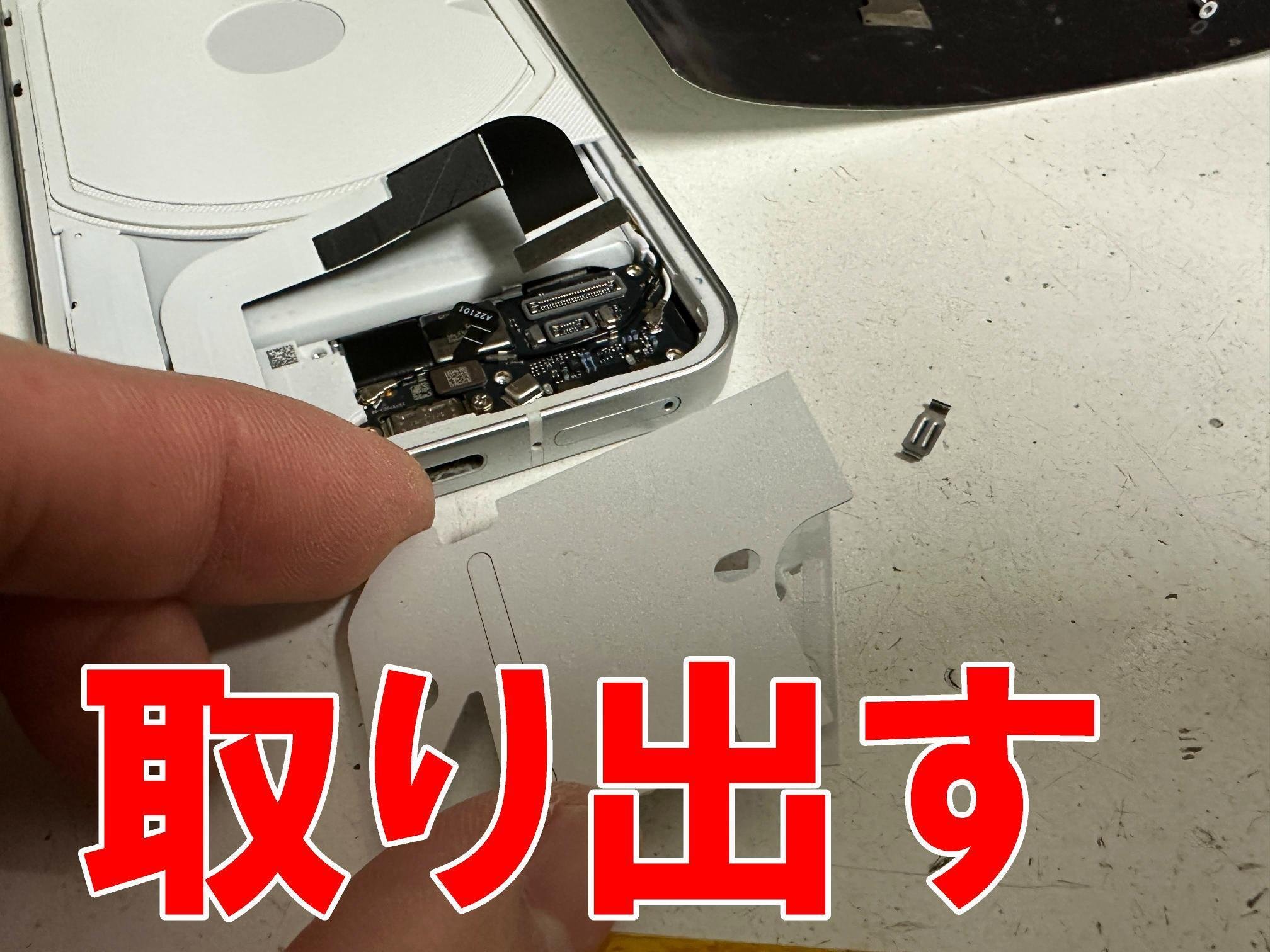 Nothing Phone (1) 8GB 256GB 今月バッテリー新品交換 Nothing Phone (1) 8GB 256GB 今月バッテリー新品交換 - メルカリ