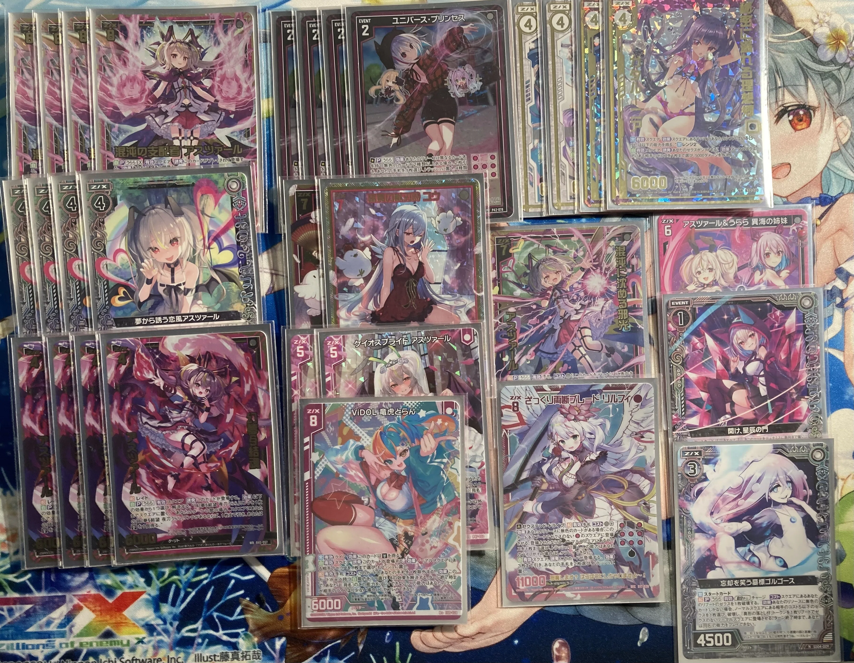 あちゅら様⭐︎オーダー 約束型に適用できなかったうらら｜ガーデン