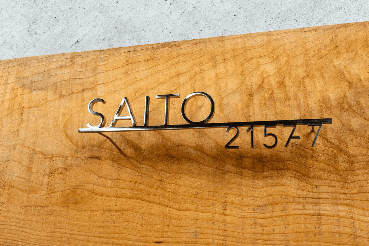 表札のサイズ選びについての考察⑤：Avenir Shine｜大円商店